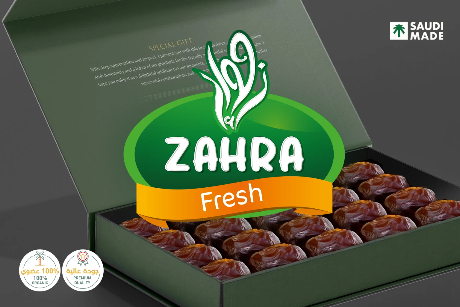 Zahra-printing-services-dubai