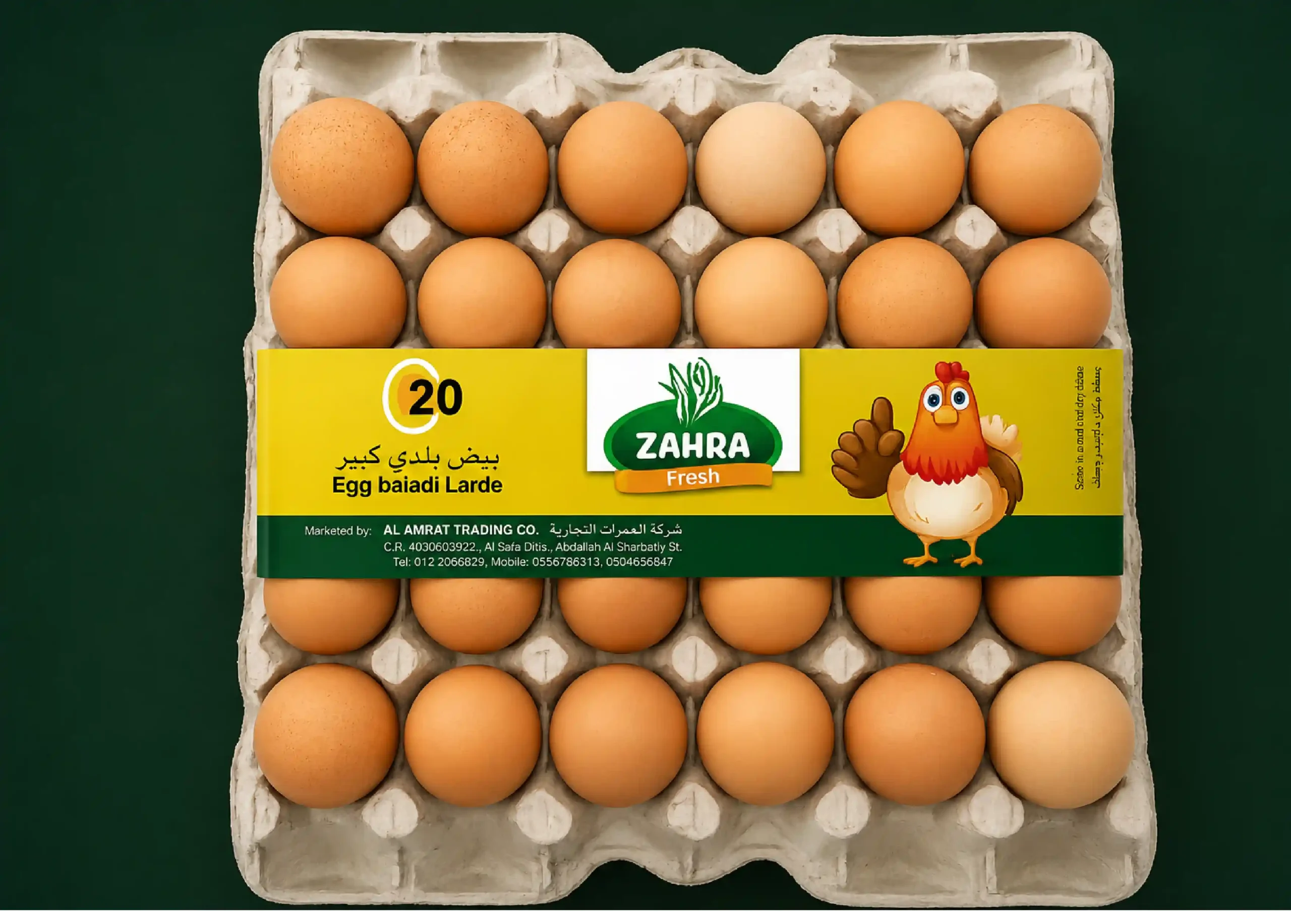zahra-design-printing-services-dubai